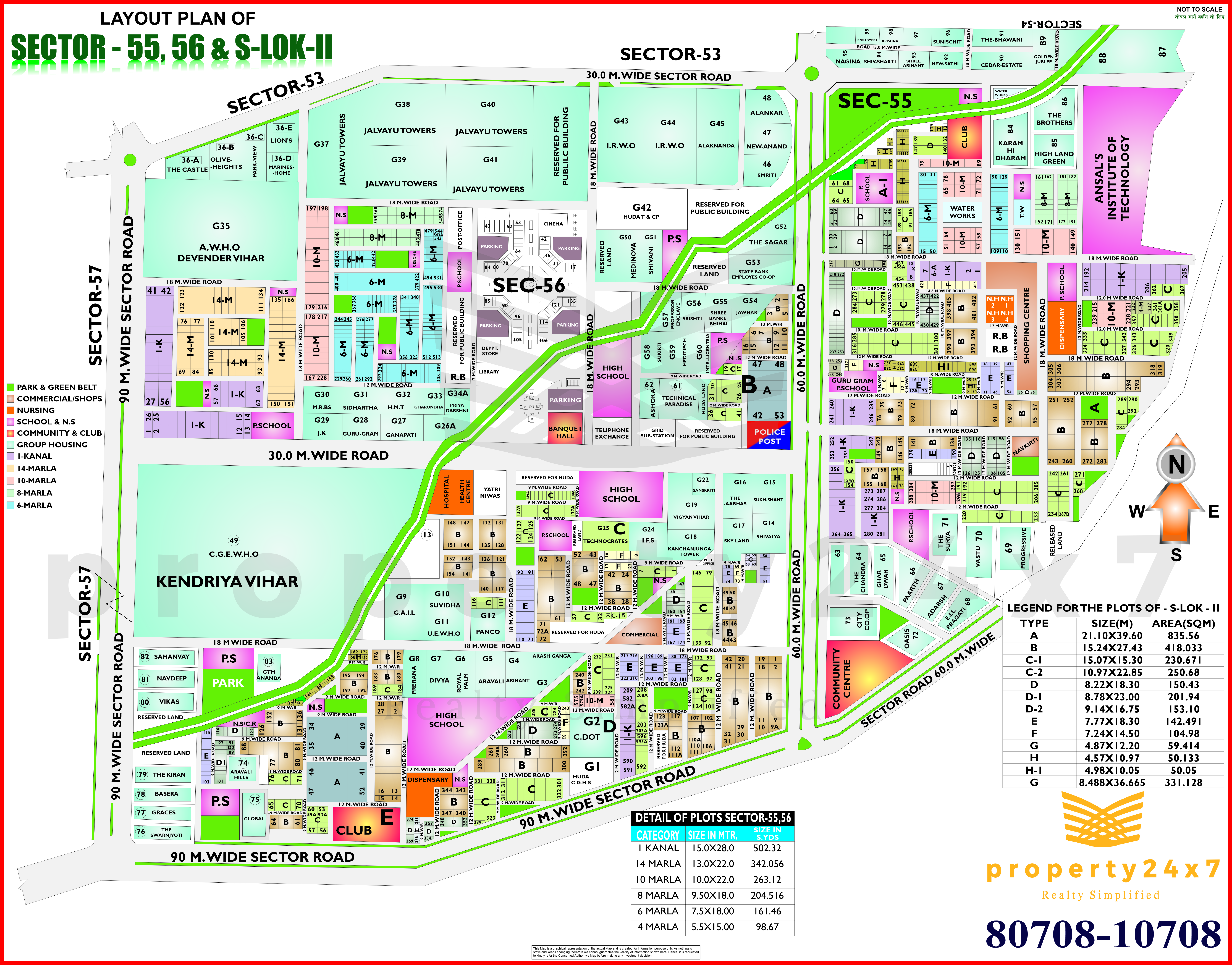580 Sq Yd Nursing Home Site (Plot)  Available for Sale in Sector-55, Gurugram.