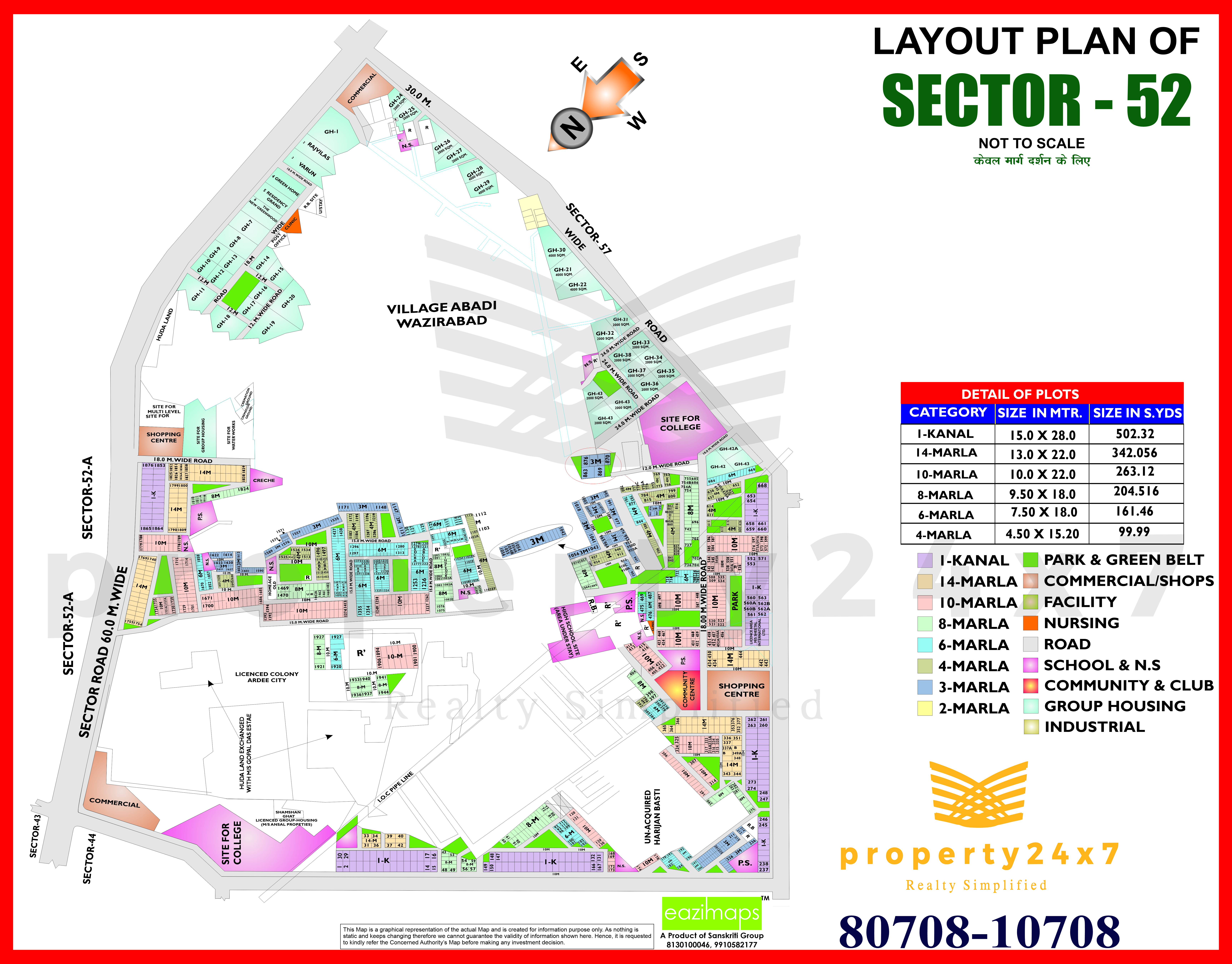 Commercial SCO available for sale in Sector 52, Gurugram (Size 121 mt.)
