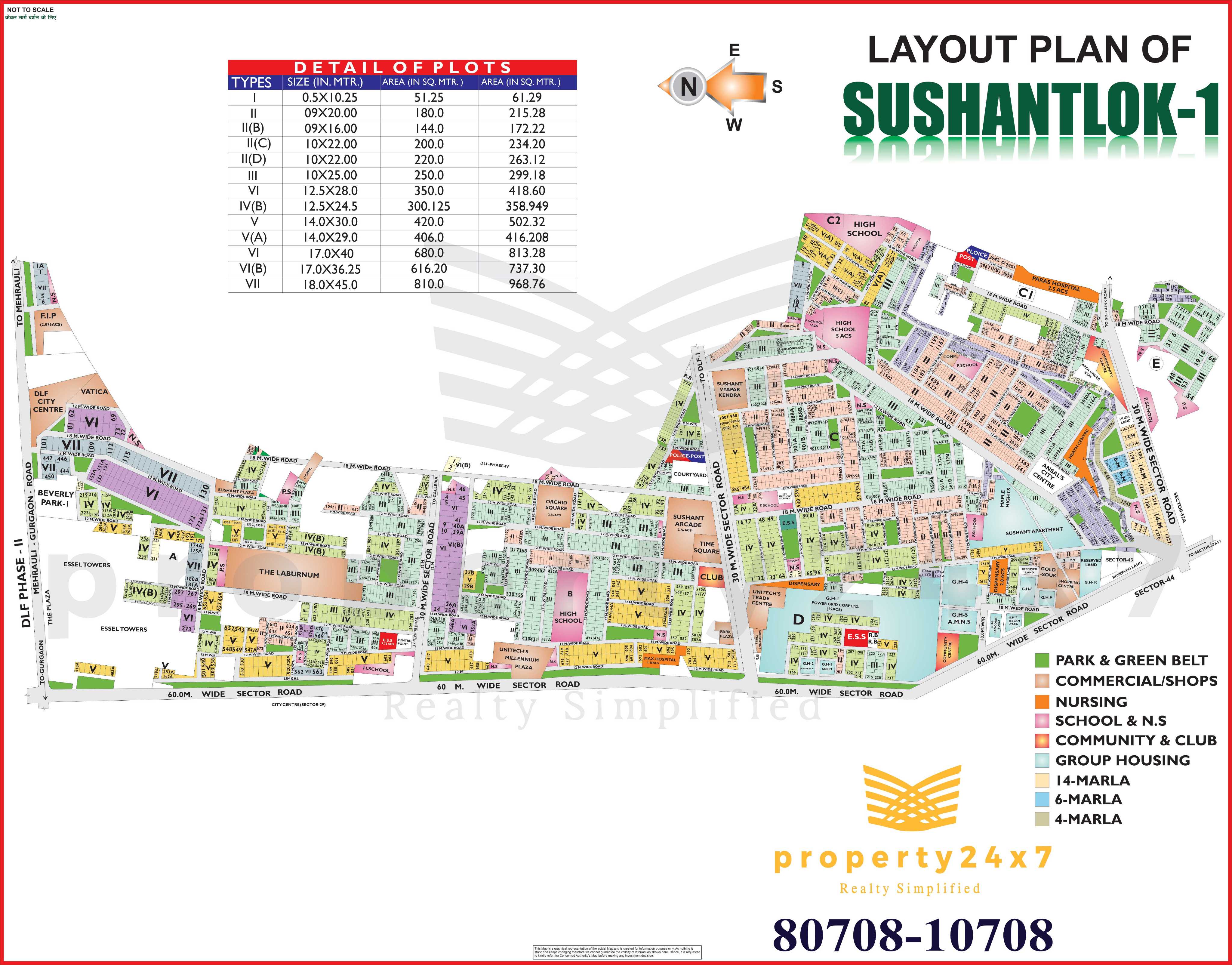 215 Sq Yd Plot For Sale in Sushant Lok 1 Gurgaon